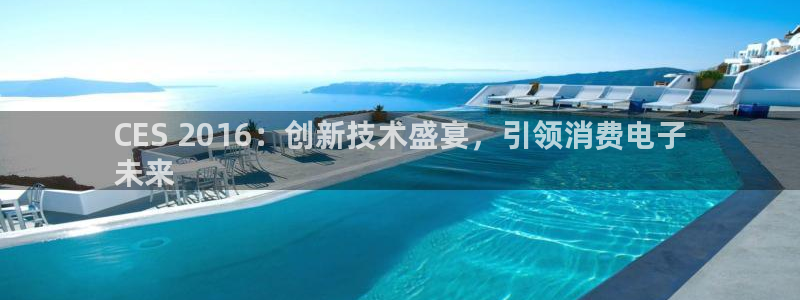 凯发k8手机客户端