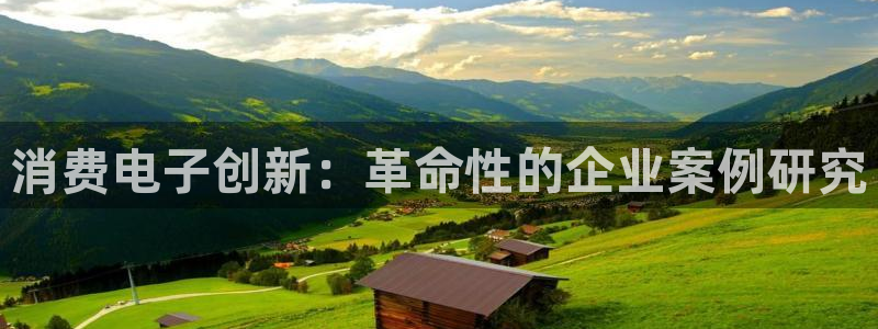 凯发k8是正规平台吗