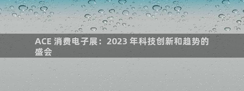 k8凯发国际首页